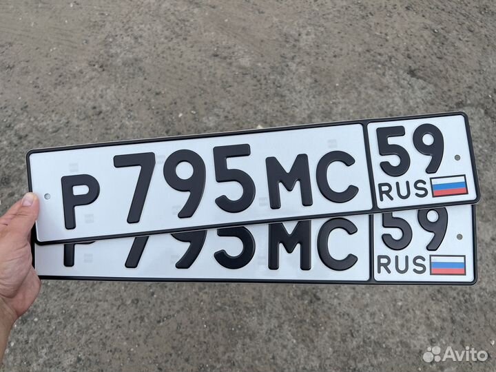 Изготовление госномеров, дубликатов госномера