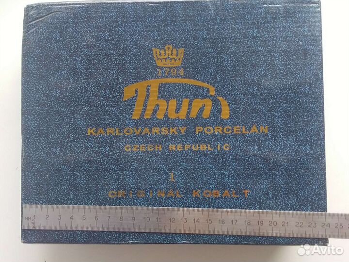 Кофейный набор новый