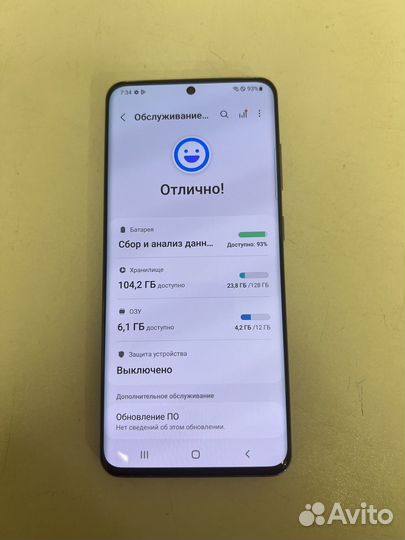 Samsung Galaxy S20 12/128Gb