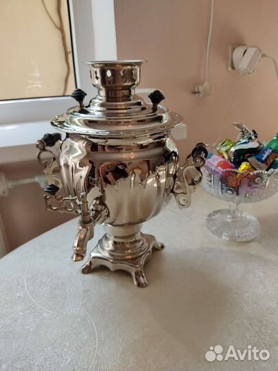 Самовар электрический СССР новый