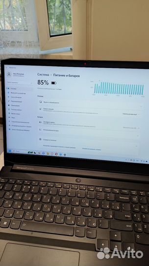 Ноутбук lenovo