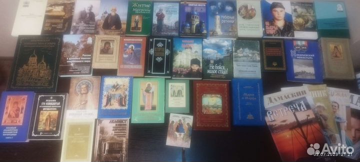 Православные книги и журналы