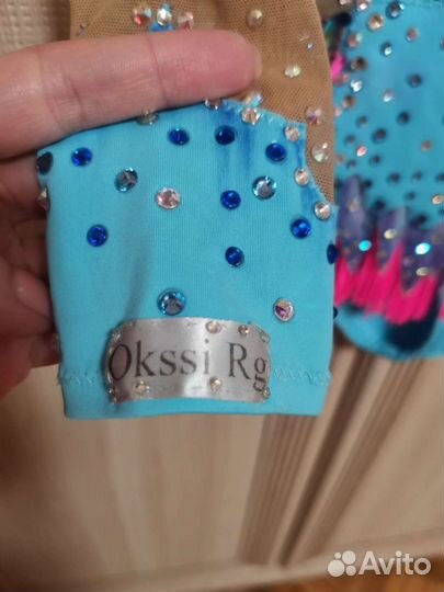 Купальник для художественной гимнастики