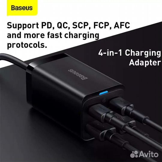 Зарядка Baseus