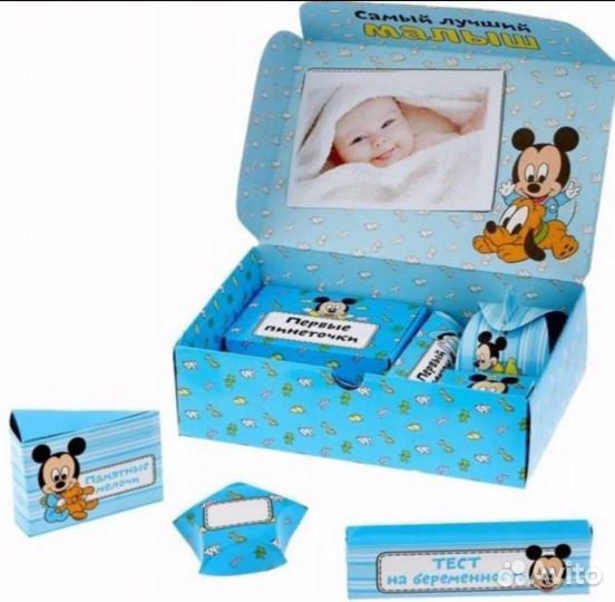 Набор коробочек для хранения 