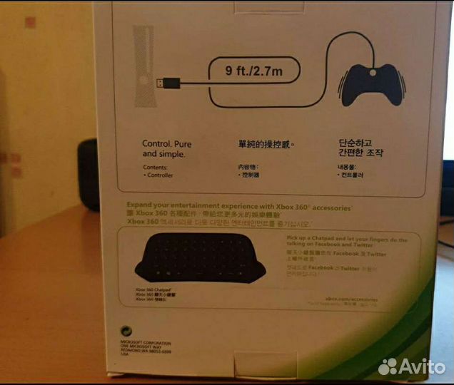 Game pad xbox 360