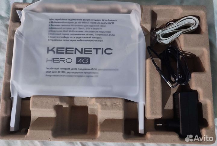 Роутер keenetic hero 4g