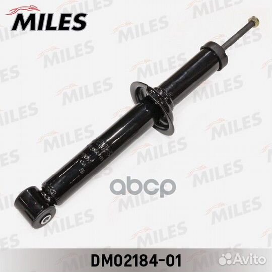 Амортизатор задний масляный audi 80 78-91 (KYB