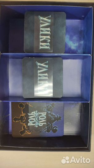 Настольная игра Письма призрака