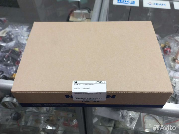 Запчасти на газовый котел навьен