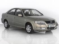 Nissan Almera Classic 1.6 MT, 2010, 164 420 км, с пробегом, цена 799 000 руб.