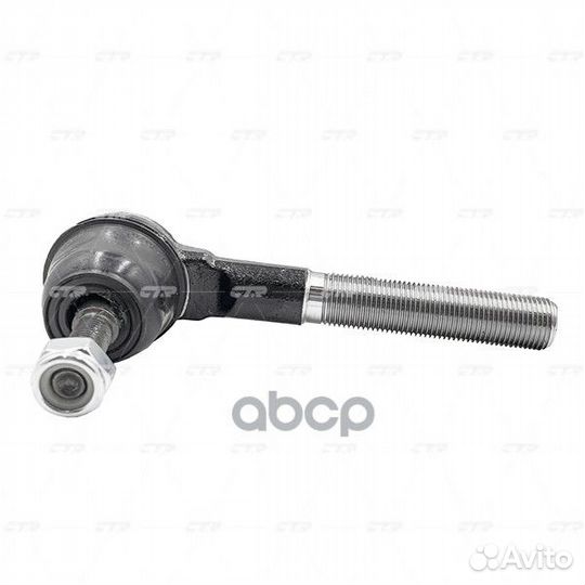 Cecr-20 Наконечник рулевой тяги CE0021 CTR