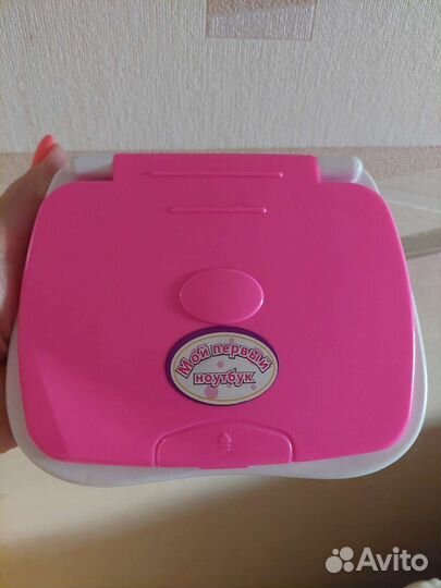 Детский ноутбук развивающий