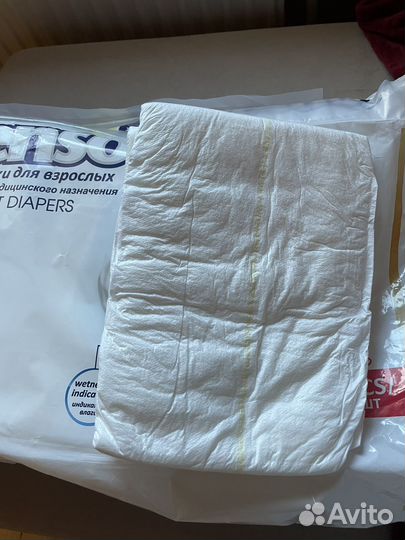 Памперсы для взрослых м