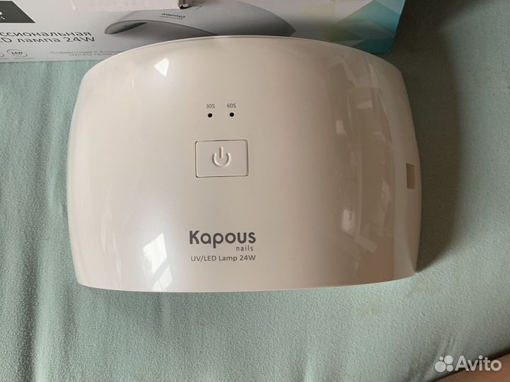 Лампа для маникюра uv/led