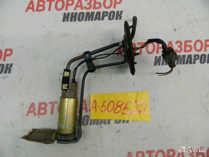 Насос топливный электрический для Hyundai Sonata 2