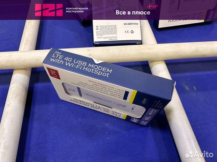 Lte 4g usb модем с Wi-fi точкой доступа