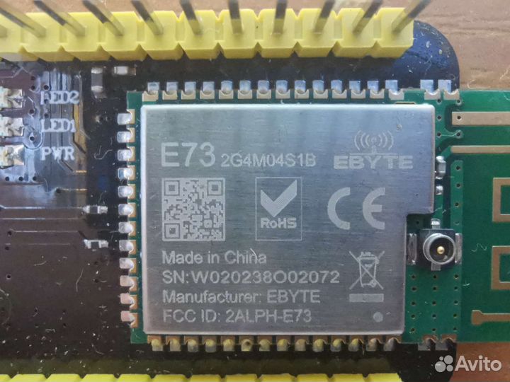 Nrf52840 nrf52832