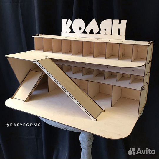 Парковка детская именная