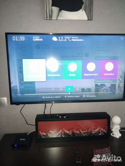 Телевизор smart tv Hisense