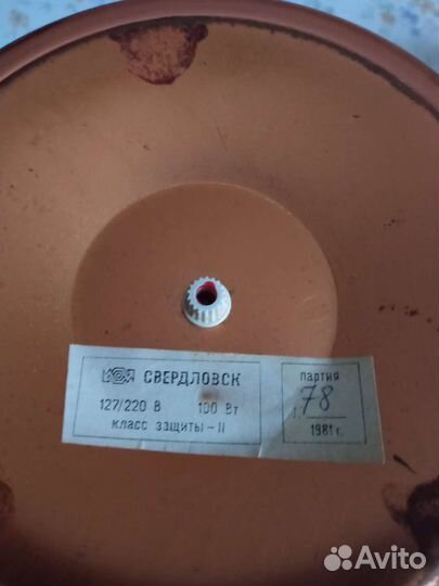 Настольная лампа СССР