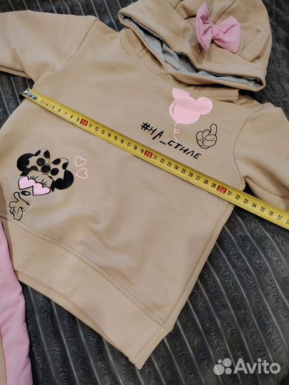 Костюм кофта+ штаны