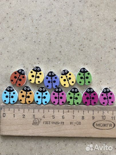 Пуговицы деревянные