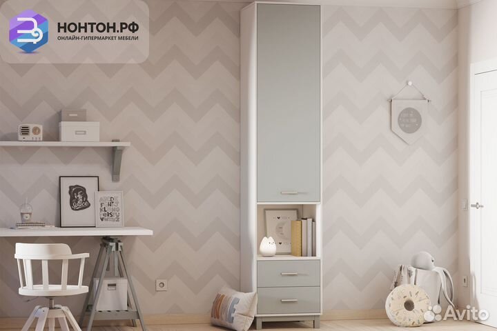 Пенал Polini kids Mirum 2310 белый / серый