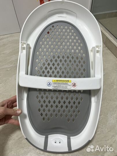 Горка для купания складная