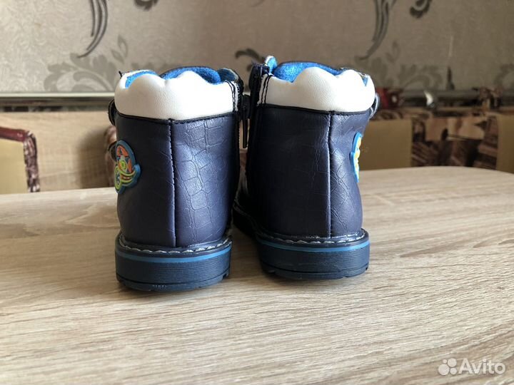 Ботинки демисезонные для мальчика