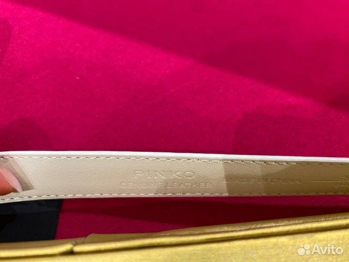 Ремень из натуральной кожи Pinko