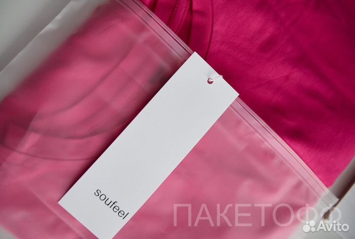 Zip-Lock пакеты 30х35см с печатью лого