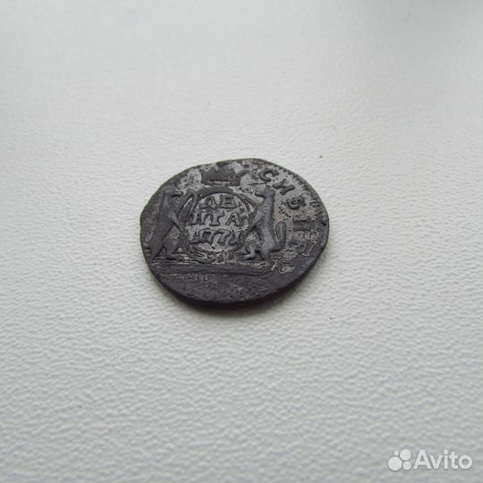 Деньга 1771 Сибирь