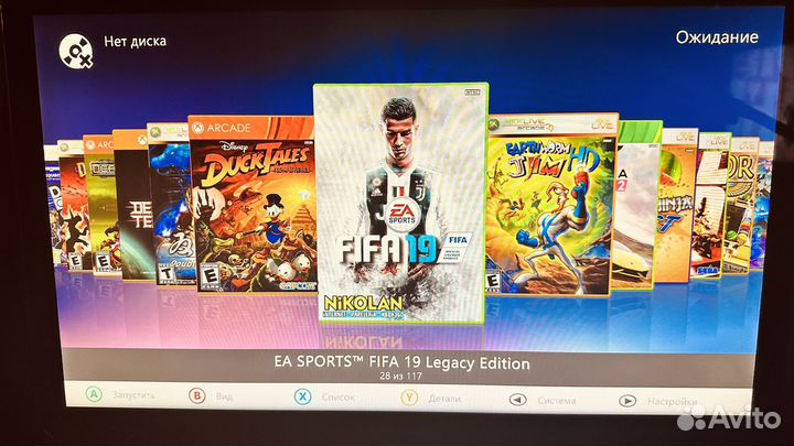 Xbox 360S прошит 115игр