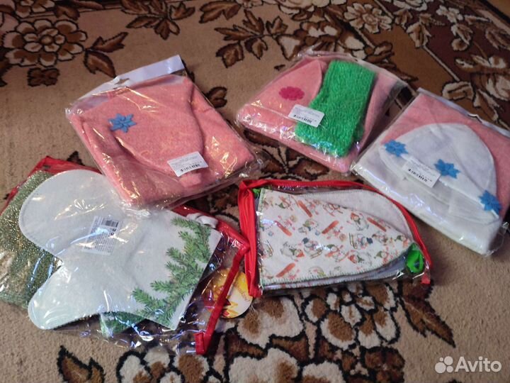 Наборы для бани,новые, с этикетками