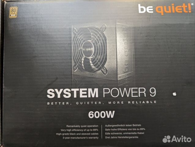 Блок питания пк System Power 9 600W купить в Санкт-Петербурге ...