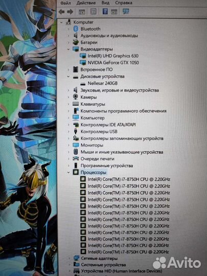 Игровой asus i7-8Gen GTX 1050, 16 озу SSD
