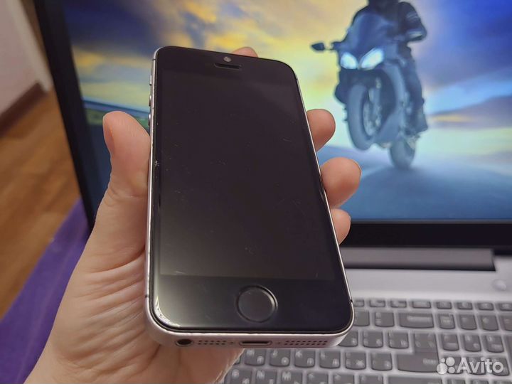 iPhone se 2017