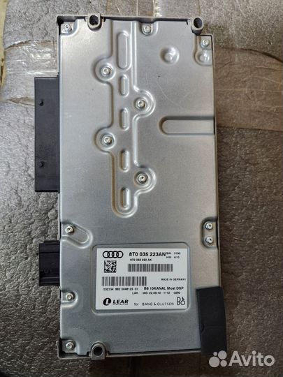 Усилитель Bang&Olufsen оптика Audi Q5 A4 A5