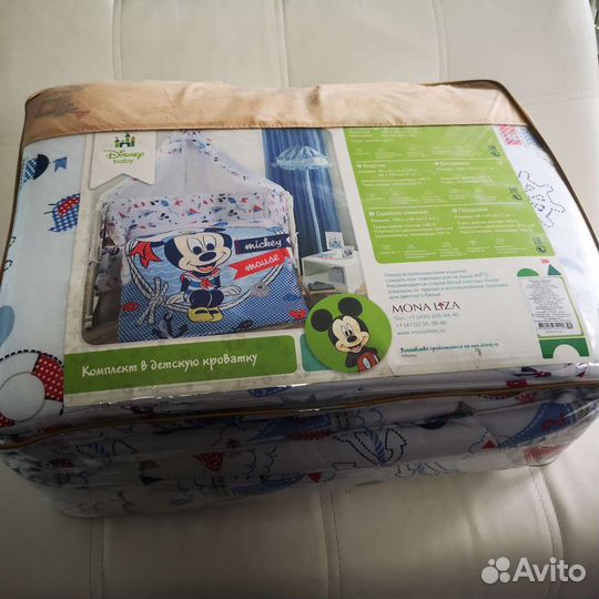 Комплект постельного белья