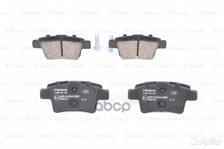 0 986 494 199 колодки дисковые задние Citroen