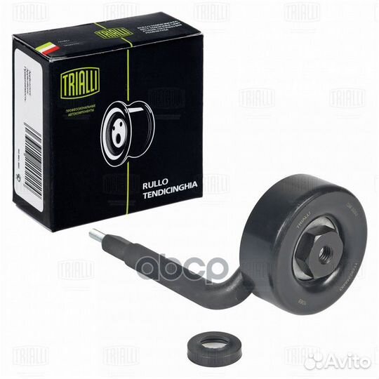 Ролик привод. ремня для а/м BMW 5 (00) 2.5d/3