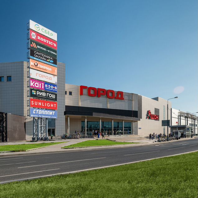 Торговая площадь, 47.5 м²