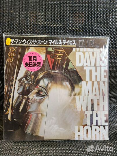 Виниловые пластинки блюз джаз коллекционные