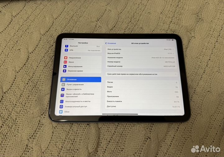 iPad mini 6 64gb wifi