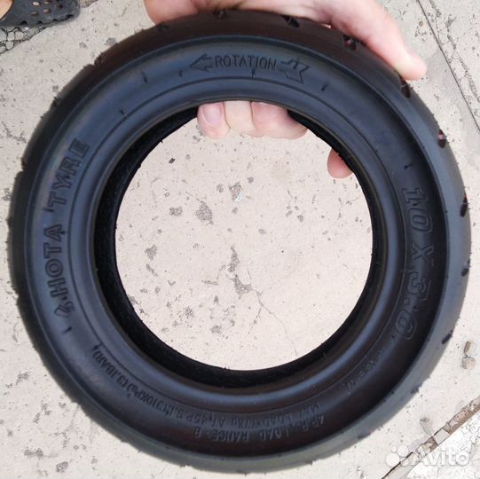 Покрышки на электросамокат 10*3 и 11*3,5
