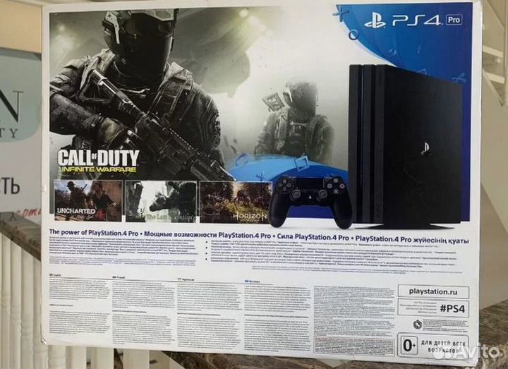 Sony playstation 4 pro