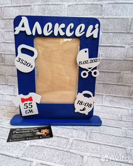 Метрика из дерева