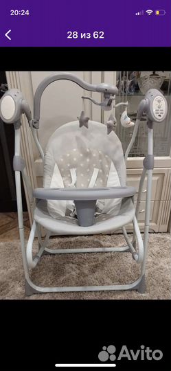 Детские электронные качели