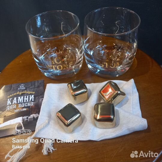 Набор камни для виски